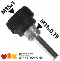 Гайка МЕГЕОН 00169 купить по низкой цене | МАКСПРОФИТ