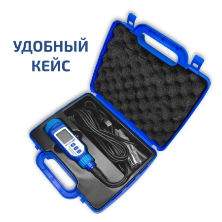 Анализатор кислорода в воде МЕГЕОН 17300 купить по низкой цене | МАКСПРОФИТ